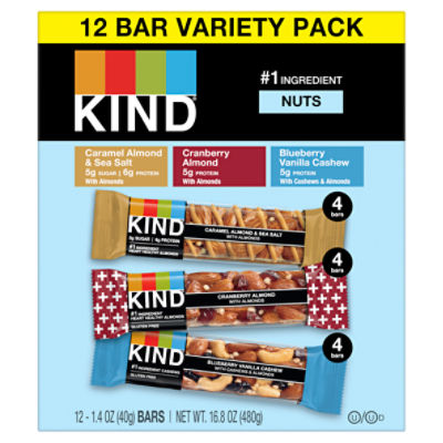 Caramel Almond & Sea Salt Cranberry Almond Blueberry Vanilla Cashew