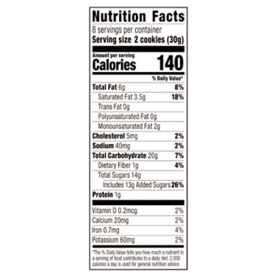 Leclerc Celebration Raspberry Truffle Butter Cookies, 8.4 oz