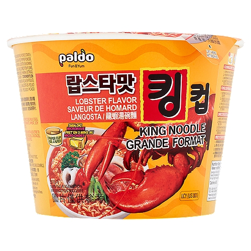 Paldo Lobster Flavor King Noodle, 3.88 oz