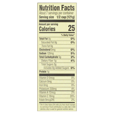 Pastene Whole Peeled Tomatoes, 28 oz
