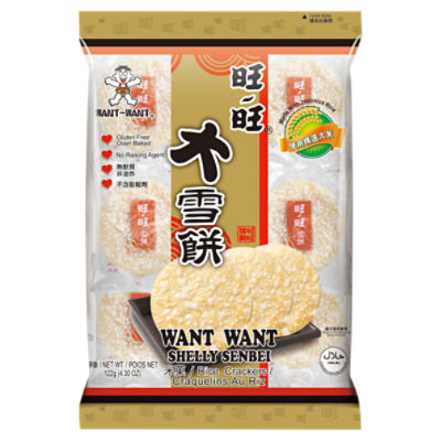 Want Want Shelly Senbei Rice Crackers, 4.30 oz