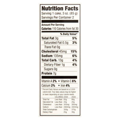 Yankee Trader Seafood Fish Cakes, 2 count, 6 oz