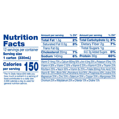 Abbott Ensure Max Protein French Vanilla Nutrition Shake Value Pack, 11 fl  oz, 12 count