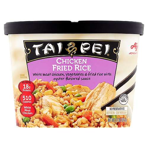 Ajinomoto Tai Pei Chicken Fried Rice, 11 oz
White Meat Chicken, Vegetables & Fried Rice with Oyster Flavored Sauce