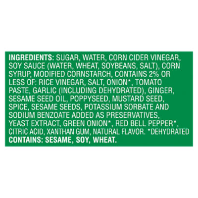 Subway Sweet Onion Teriyaki Sauce, 16 fl oz