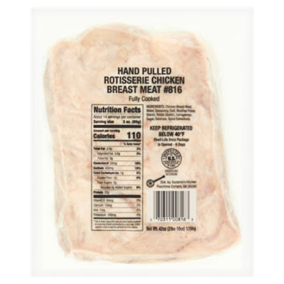 Suzanna's Kitchen Hand Pulled Rotisserie Chicken Breast Meat, 42 oz