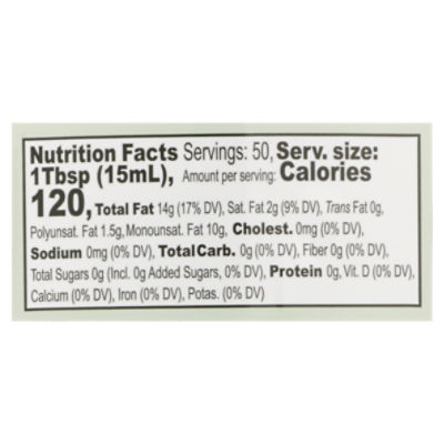 Pompeian Robust Extra Virgin Olive Oil, 25.4 fl oz