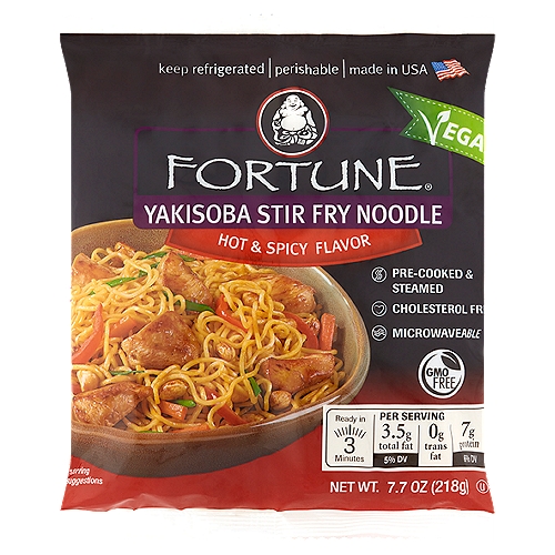 Fortune Hot & Spicy Flavor Yakisoba Stir Fry Noodle, 7.7 oz