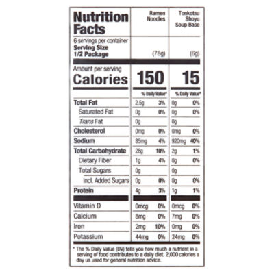 Fortune Tokyo Style Ramen, 5.94 oz, 3 count