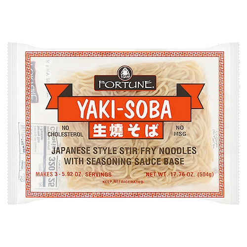 Fortune Yaki-Soba, 17.76 oz