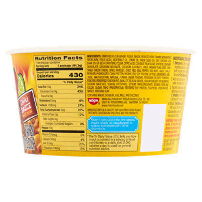 Nissin Hot & Spicy Chicken Flavor Ramen Noodle Soup, 3.32 oz - Foods Co.