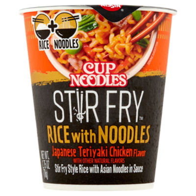 NISSIN Cup Noodles Stir Fry Japanese Teriyaki Chicken Flavor Rice with ...