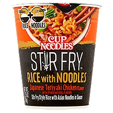 NISSIN Cup Noodles Stir Fry Japanese Teriyaki Chicken Flavor Rice with Noodles, 2.75 oz