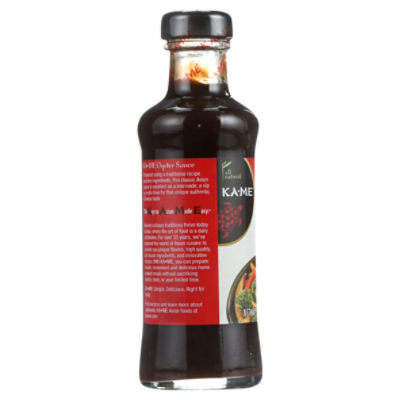 SAUCE HUITRE OYSTER SALY 510ML