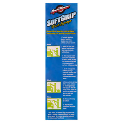 AutoShow Soft Grip Sponge - Non-Scratch Car Wash Sponge - Multiple