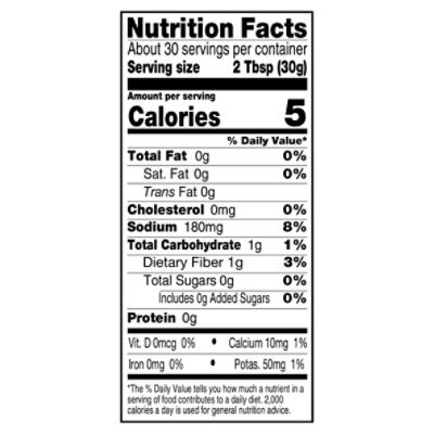 Hatfield Recipe Essentials Classic Sauerkraut, 32 oz