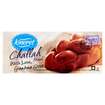Kineret Challah Bread, 15 oz Fairway