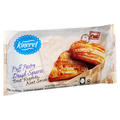 Kineret Puff Pastry Dough Squares, 8 count, 16 oz