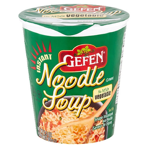 Gefen Vegetable Instant Noodle Soup, 2.3 oz