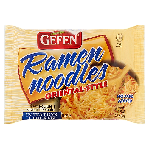 Gefen Oriental-Style Imitation Chicken Flavor Ramen Noodles, 3 oz