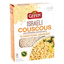 Gefen Israeli Classic Pearl Couscous, 8.8 oz