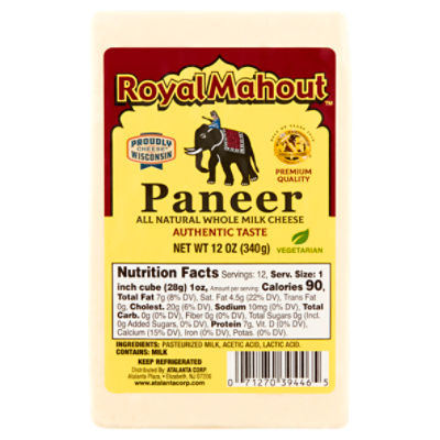 Royal Mahout Paneer Cheese, 12 oz