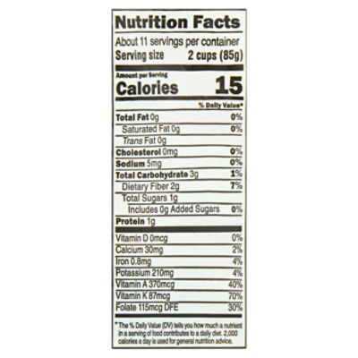 Fresh Express Chopped Romaine Salad Club Size, 32 oz