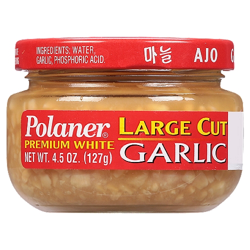Polaner Large Cut Garlic