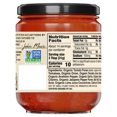 Canned Pizza Sauce - Tomato Sauce for Pizza - Muir Glen