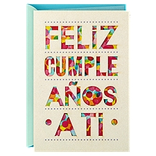 Hallmark Vida Spanish Birthday Card, Tarjeta de Cumpleaños Española (Feliz Cumpleaños), 1 Each