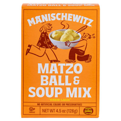 Herb Garden Matzo Ball Soup