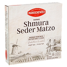 Manischewitz Handmade Shmura Seder Matzo, 16 oz