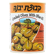 Kvuzat Yavne Spicy Cracked Olives with Olive Oil, 19 oz