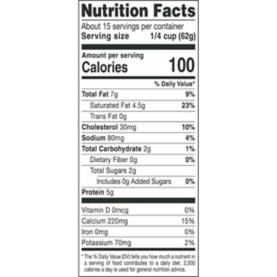 Maggio Premium Whole Milk Ricotta Cheese, 32 oz