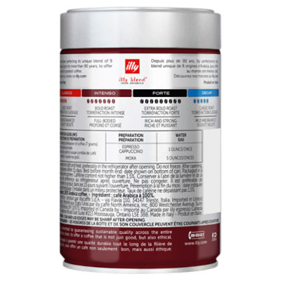 Illy - Illy Caffe Medium Intenso Ground Coffee 8.8 Ounces