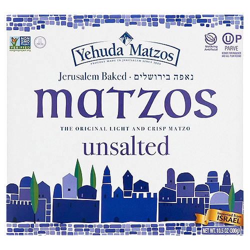 Yehuda Matzos Jerusalem Baked Unsalted Matzos, 10.5 oz