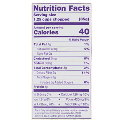 Glory Foods Kale Greens, 16 oz