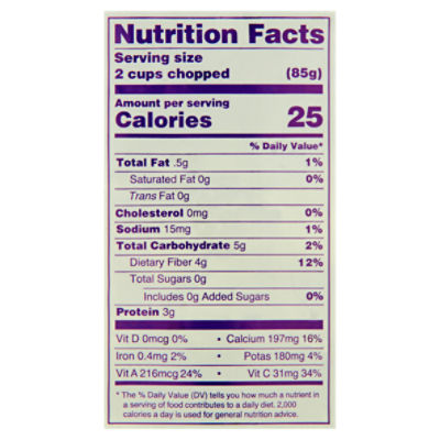 Glory Foods Collard Greens, 32 oz