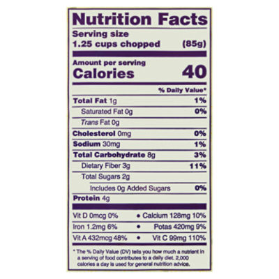 Glory Foods Kale Greens, 32 oz