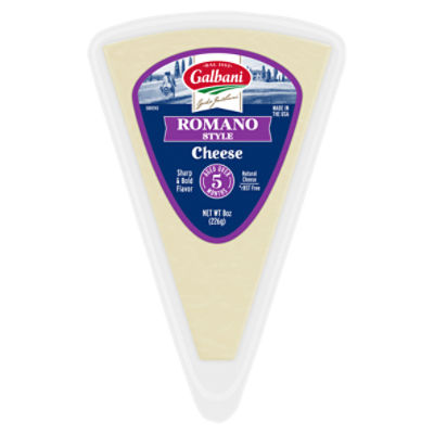 Galbani Romano Style Cheese, 8 oz