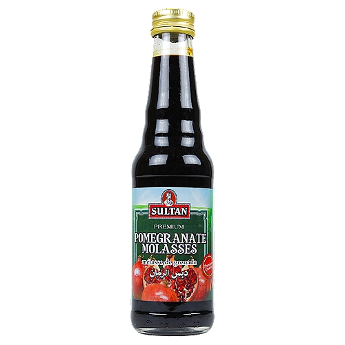 Sultan Pomegranate Molasses