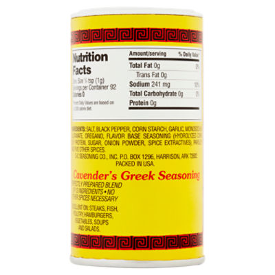 Cavender's Seasoning, Greek, All Purpose