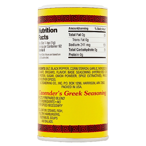 Cavender's All Purpose Greek Seasoning, 3 1/4 oz