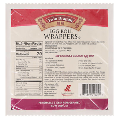 Egg Roll Wraps 12 Ct - GJ Curbside