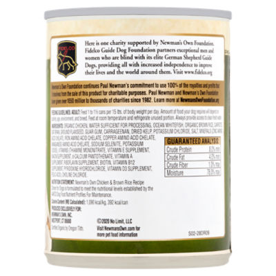 Newman s Own Chicken Brown Rice Recipe Dinner for Dogs 12.7 oz