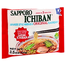 Sapporo Ichiban Japanese Style Noodles & Original Flavored-Soup, 3.5 oz, 3.5 Ounce