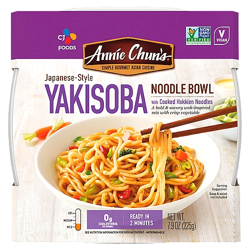 Annie Chun's Japanese-Style Yakisoba Noodle Bowl, 7.9 oz
You're about to enjoy some classic Japanese street food. We've tossed tender Hokkein noodles and vegetables with a bold and savory sauce made from authentic Asian ingredients like soy sauce, onion and sautéed garlic. It's a sizzling, straight-from-the-wok flavor experience that you can enjoy anytime, anywhere.