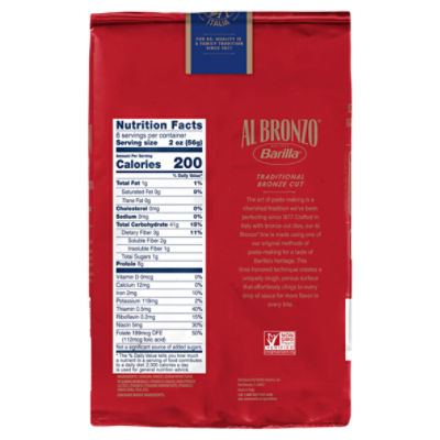 Barilla Al Bronzo Mezzi Rigatoni N.322 Enriched Macaroni Pasta, 1 lb