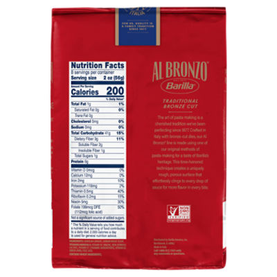 Barilla Al Bronzo Penne Rigate N.352 Pasta, 1 lb