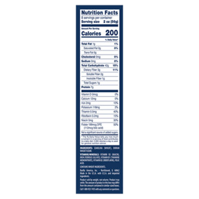 Barilla Gemelli Pasta Non-GMO, Kosher Certified, 16 oz